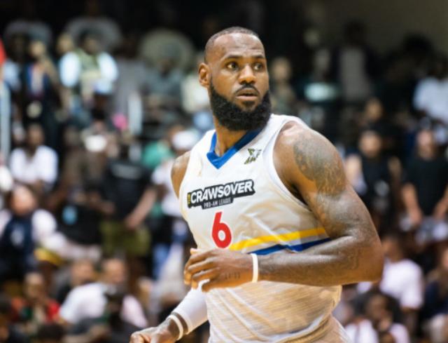 必一运动官方网站-保罗、詹姆斯不满萨沃尔处罚 萧华坚称量刑合适