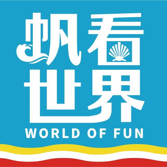 必一运动-【帆看世界】巴萨又瞎花钱？我有一个大胆的预测